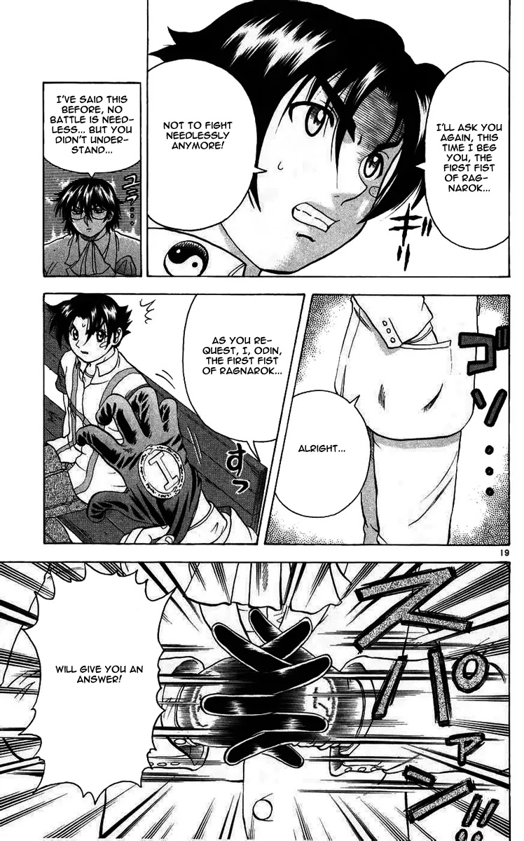 History's Strongest Disciple Kenichi Chapter 114 page 19 - Chapter 114: Meeting Place