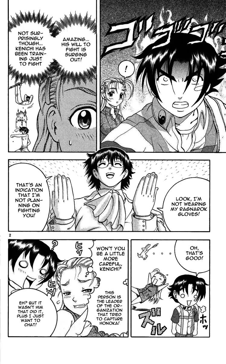 History's Strongest Disciple Kenichi Chapter 114 page 2 - Chapter 114: Meeting Place