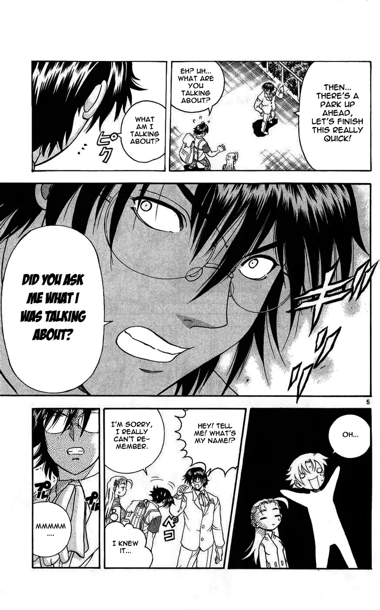 History's Strongest Disciple Kenichi Chapter 114 page 5 - Chapter 114: Meeting Place