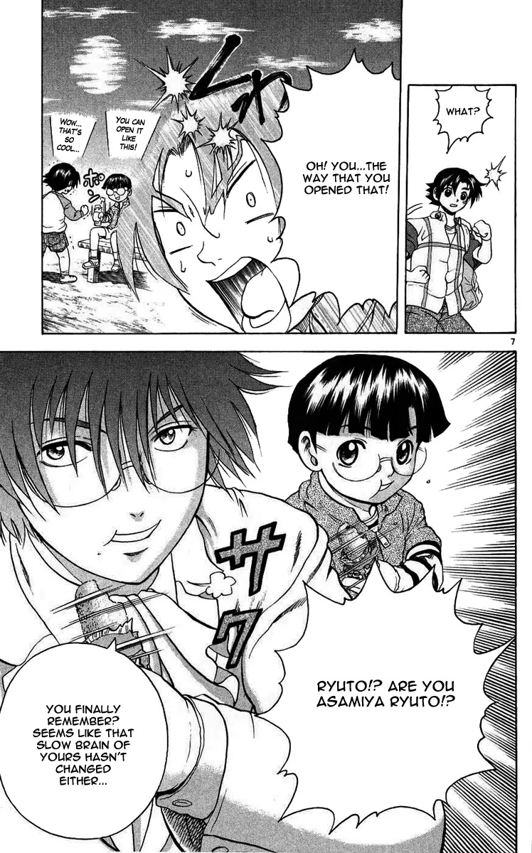 History's Strongest Disciple Kenichi Chapter 114 page 7 - Chapter 114: Meeting Place