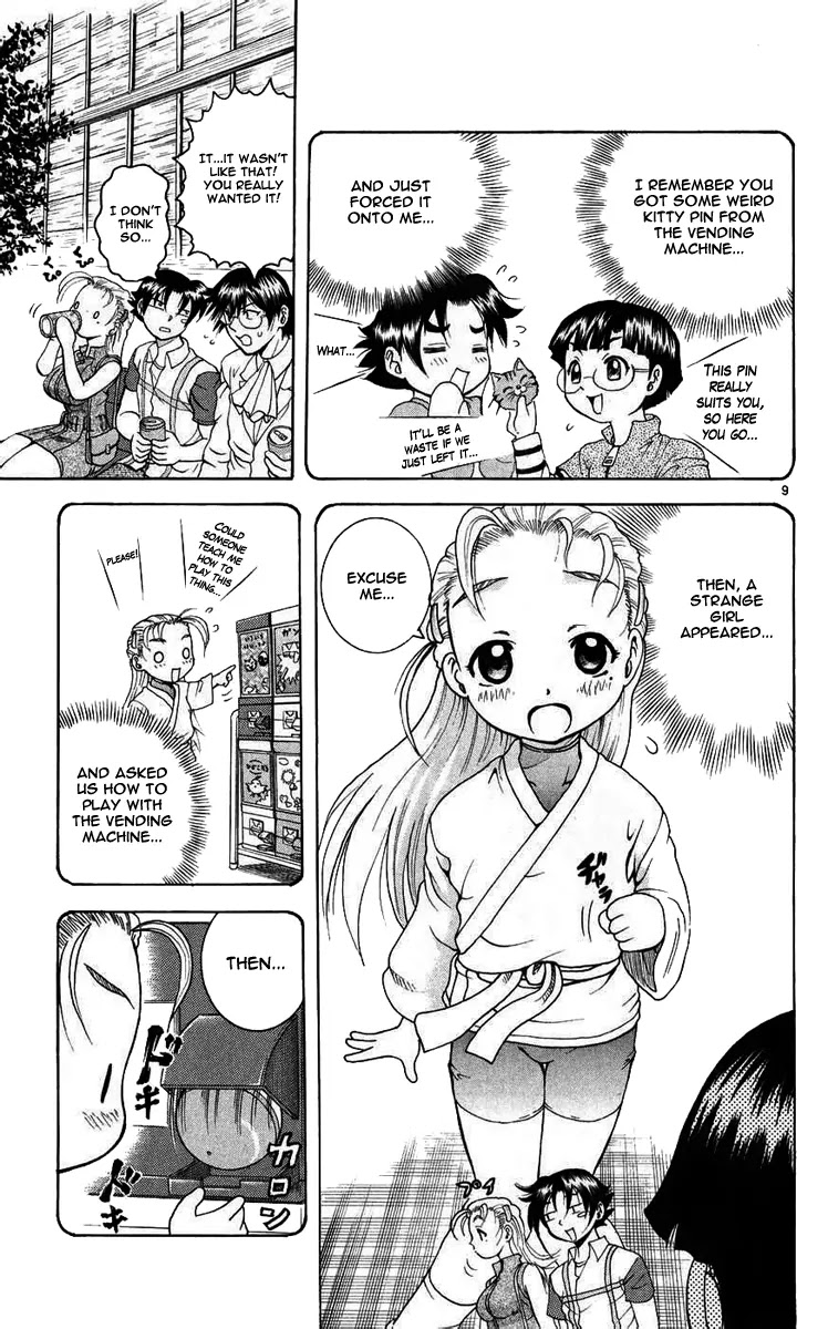 History's Strongest Disciple Kenichi Chapter 114 page 9 - Chapter 114: Meeting Place