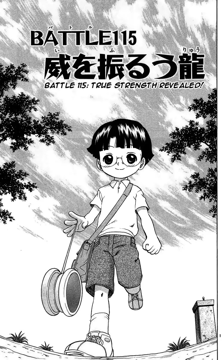 History's Strongest Disciple Kenichi Chapter 115 page 1 - Chapter 115: True Strength Revealed!