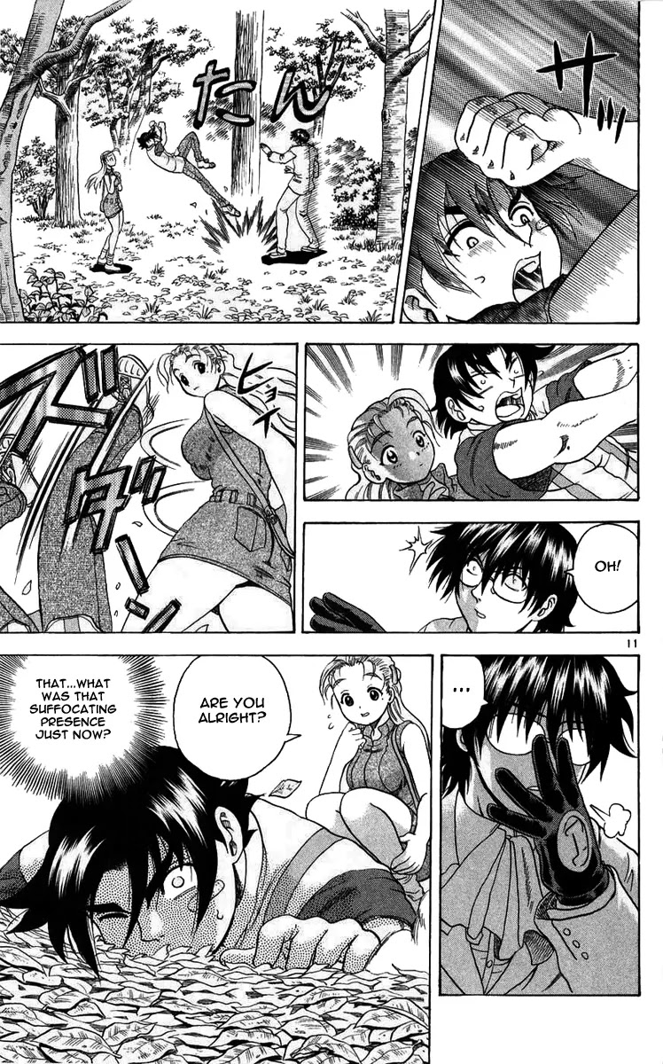 History's Strongest Disciple Kenichi Chapter 115 page 11 - Chapter 115: True Strength Revealed!