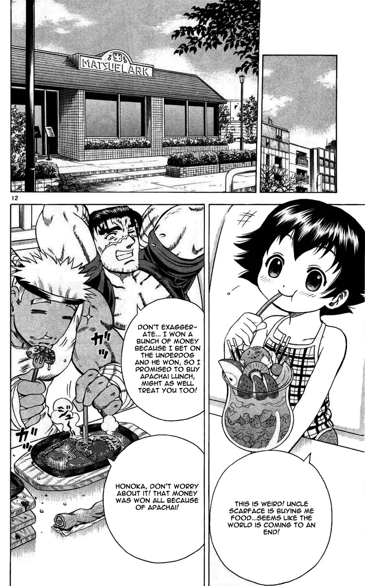 History's Strongest Disciple Kenichi Chapter 115 page 12 - Chapter 115: True Strength Revealed!
