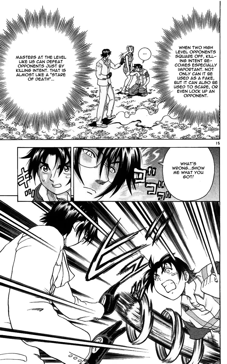 History's Strongest Disciple Kenichi Chapter 115 page 15 - Chapter 115: True Strength Revealed!