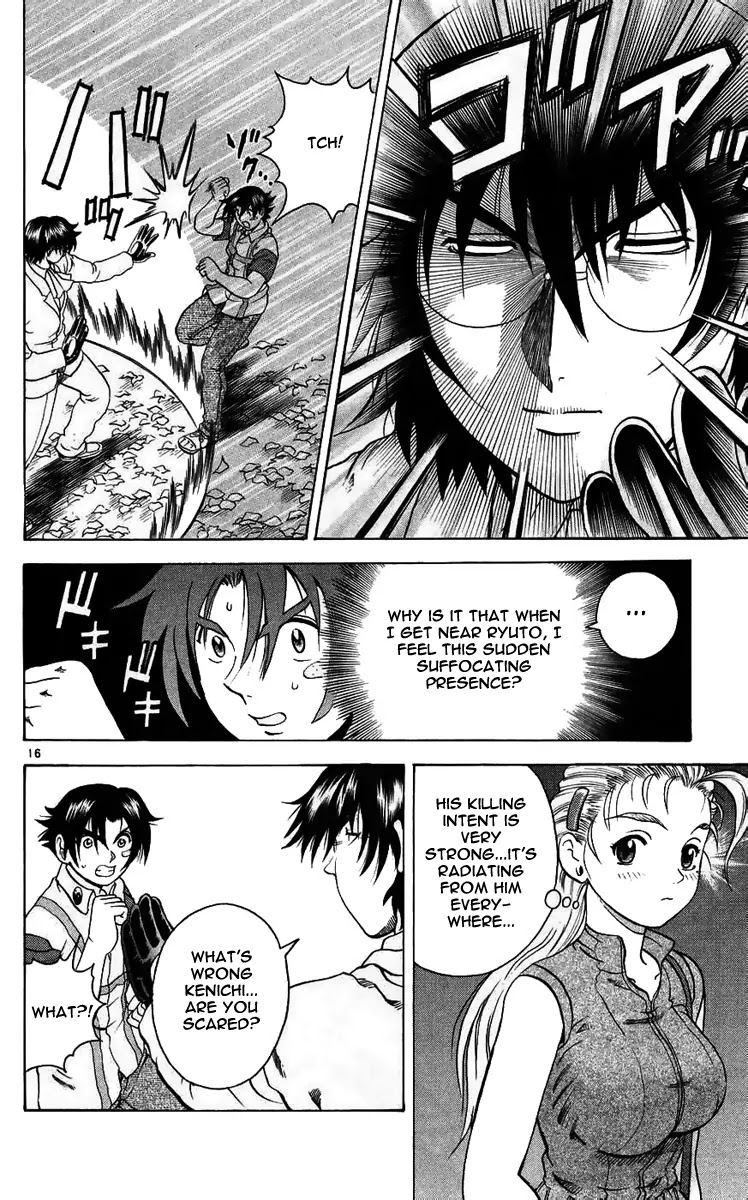 History's Strongest Disciple Kenichi Chapter 115 page 16 - Chapter 115: True Strength Revealed!