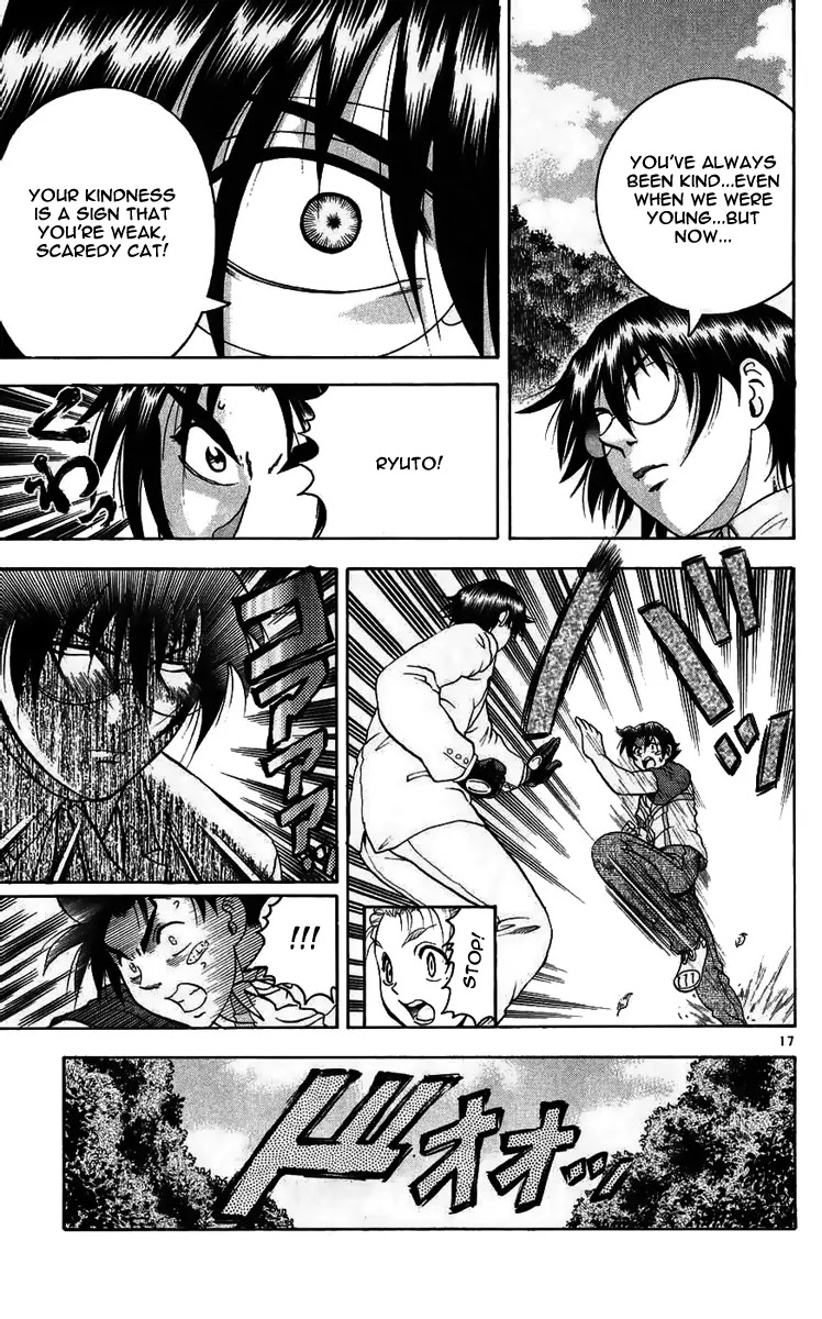 History's Strongest Disciple Kenichi Chapter 115 page 17 - Chapter 115: True Strength Revealed!