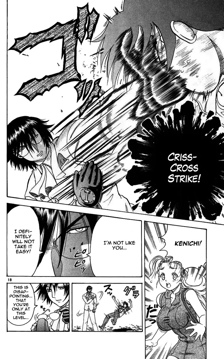 History's Strongest Disciple Kenichi Chapter 115 page 18 - Chapter 115: True Strength Revealed!
