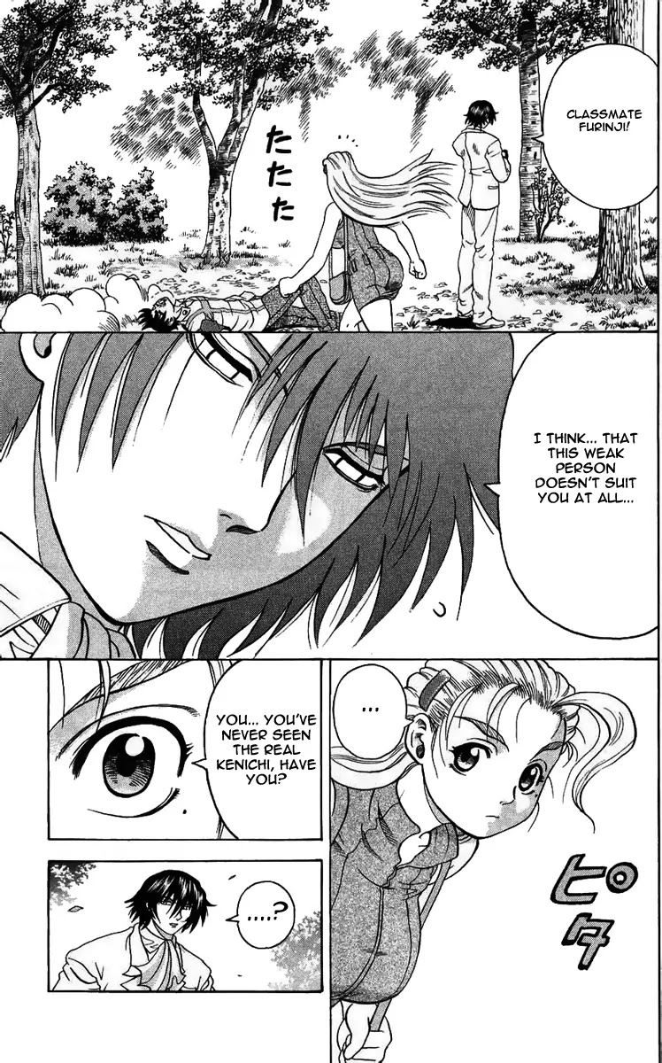 History's Strongest Disciple Kenichi Chapter 115 page 19 - Chapter 115: True Strength Revealed!