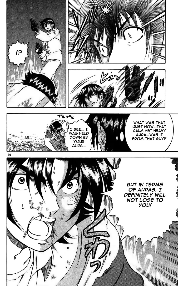 History's Strongest Disciple Kenichi Chapter 115 page 20 - Chapter 115: True Strength Revealed!