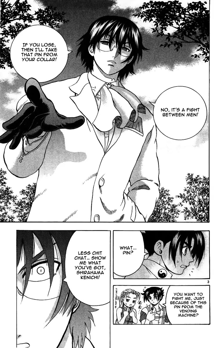 History's Strongest Disciple Kenichi Chapter 115 page 3 - Chapter 115: True Strength Revealed!