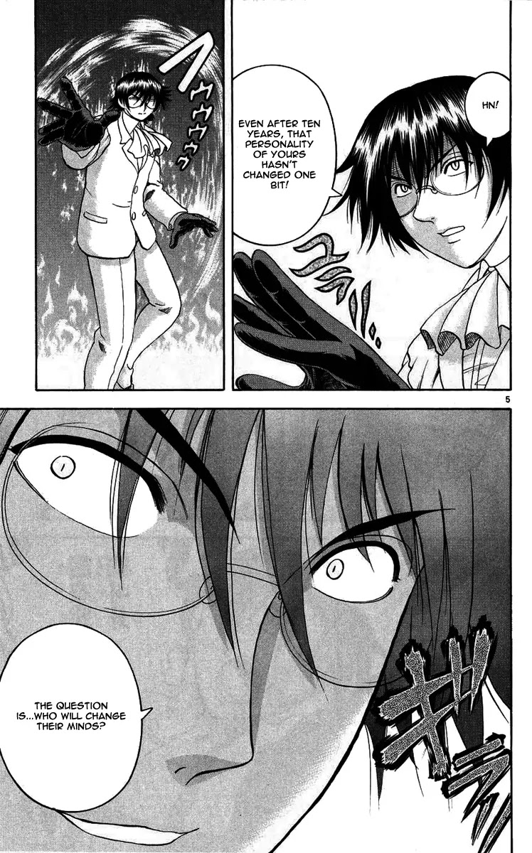 History's Strongest Disciple Kenichi Chapter 115 page 5 - Chapter 115: True Strength Revealed!