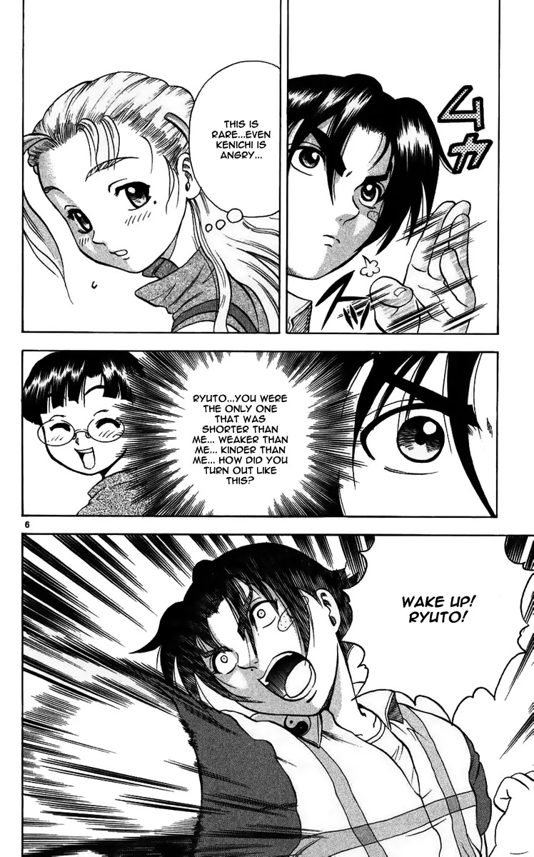History's Strongest Disciple Kenichi Chapter 115 page 6 - Chapter 115: True Strength Revealed!
