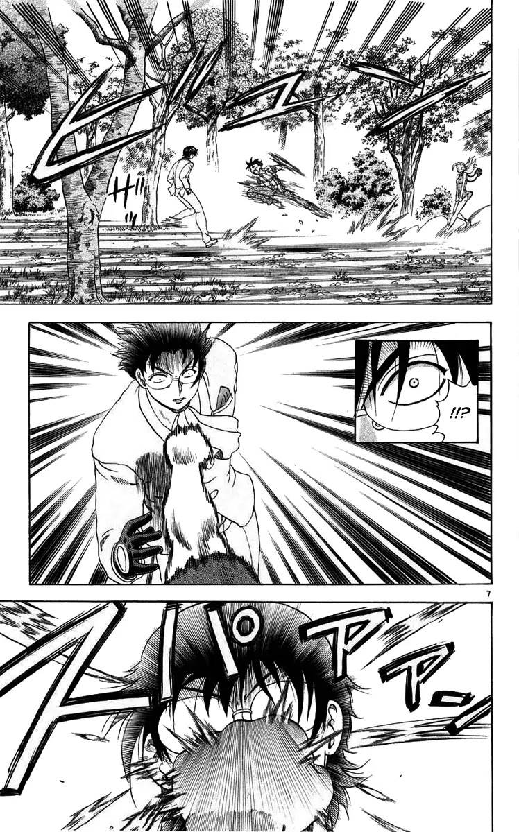 History's Strongest Disciple Kenichi Chapter 115 page 7 - Chapter 115: True Strength Revealed!