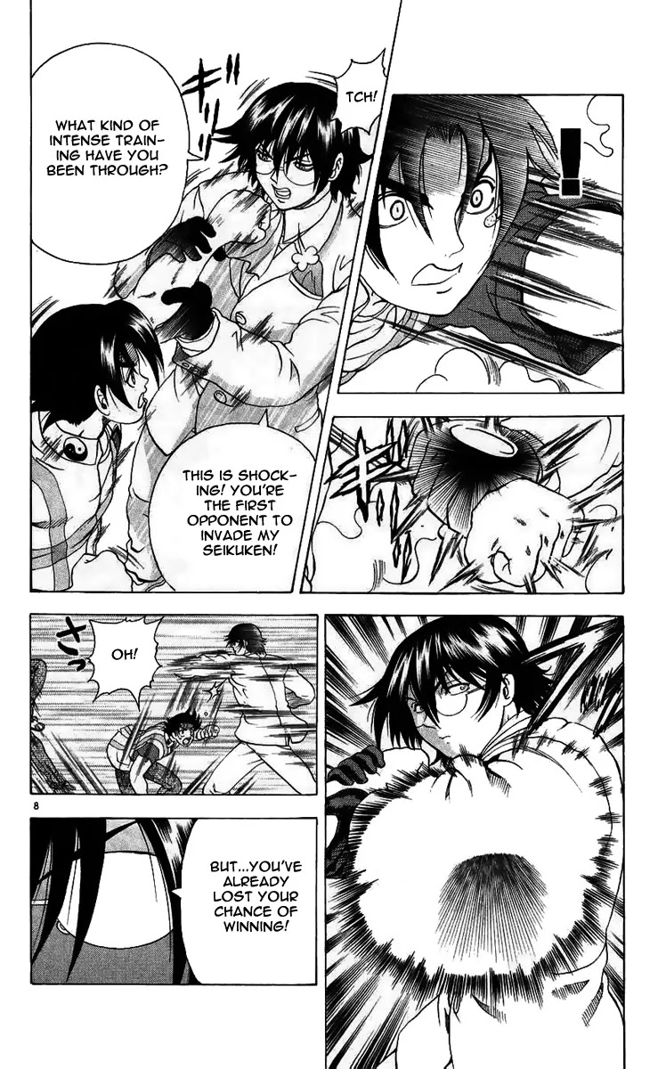 History's Strongest Disciple Kenichi Chapter 115 page 8 - Chapter 115: True Strength Revealed!