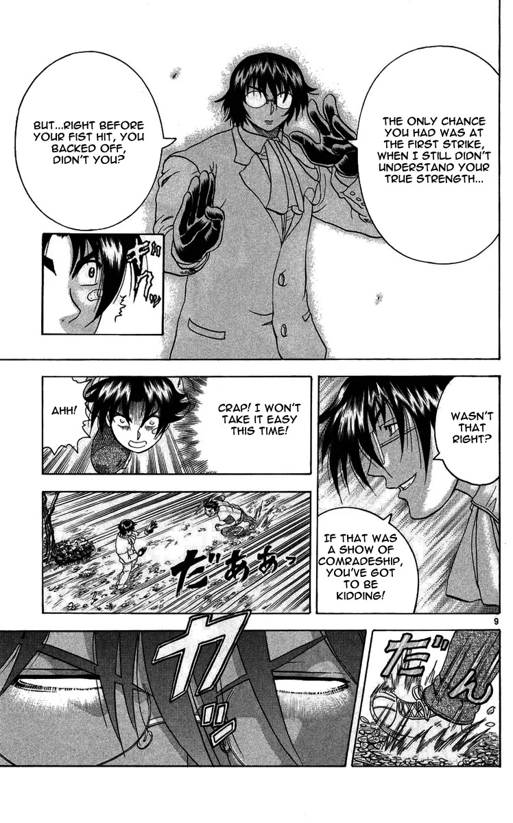 History's Strongest Disciple Kenichi Chapter 115 page 9 - Chapter 115: True Strength Revealed!