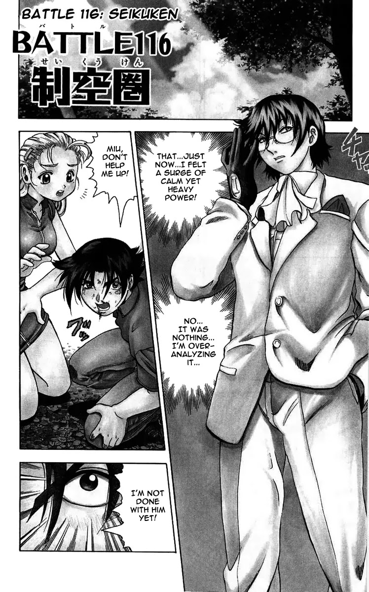 History's Strongest Disciple Kenichi Chapter 116 page 1 - Chapter 116: Seikuken