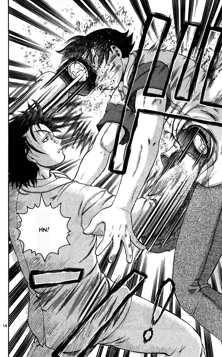 History's Strongest Disciple Kenichi Chapter 116 page 14 - Chapter 116: Seikuken