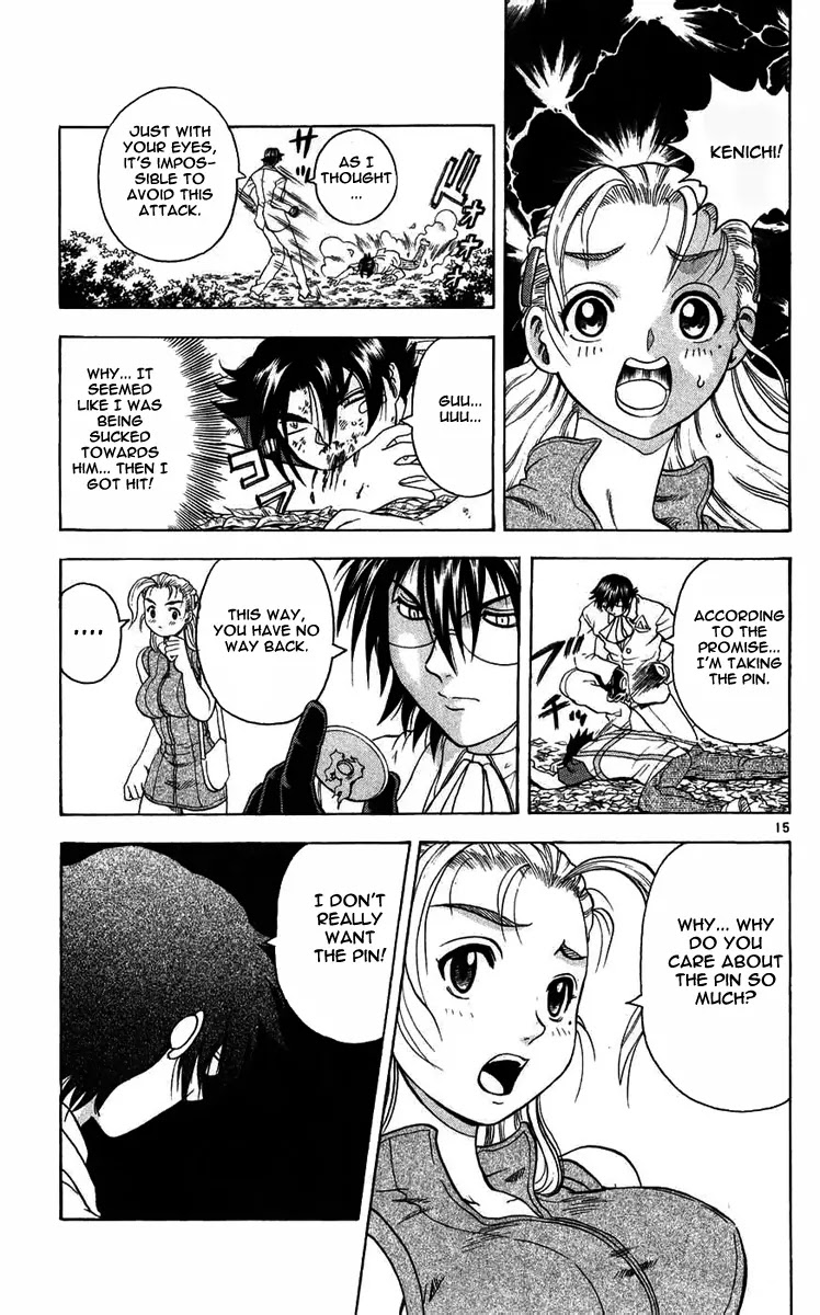 History's Strongest Disciple Kenichi Chapter 116 page 15 - Chapter 116: Seikuken