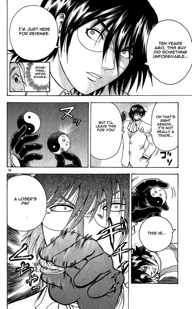 History's Strongest Disciple Kenichi Chapter 116 page 16 - Chapter 116: Seikuken