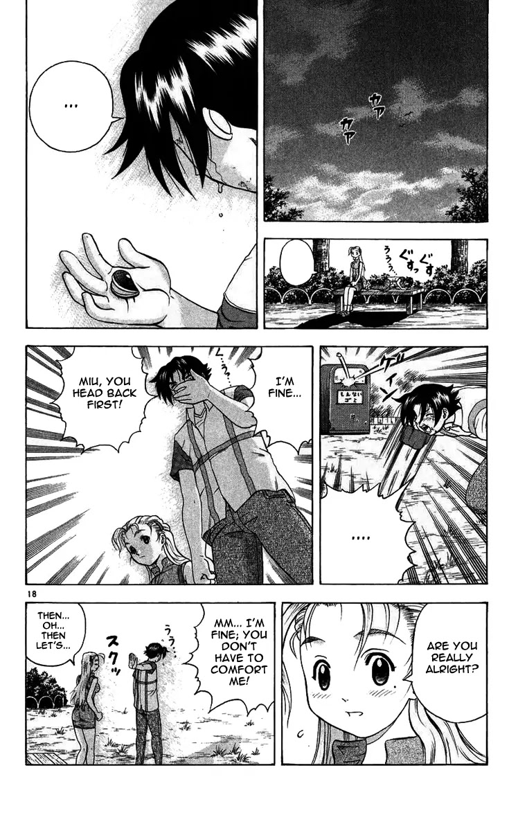 History's Strongest Disciple Kenichi Chapter 116 page 18 - Chapter 116: Seikuken