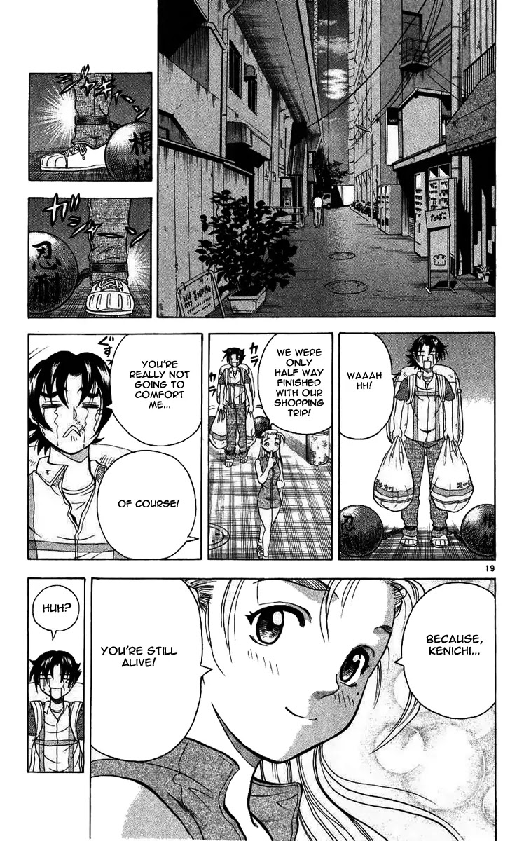 History's Strongest Disciple Kenichi Chapter 116 page 19 - Chapter 116: Seikuken