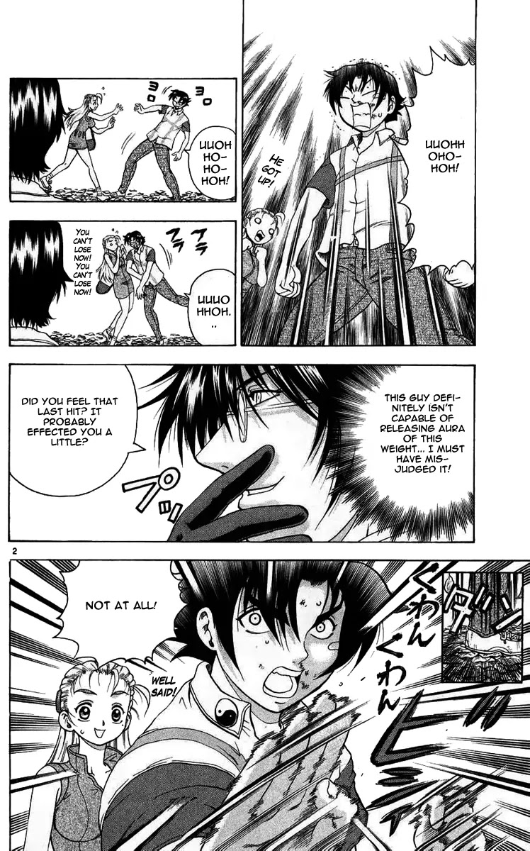 History's Strongest Disciple Kenichi Chapter 116 page 2 - Chapter 116: Seikuken