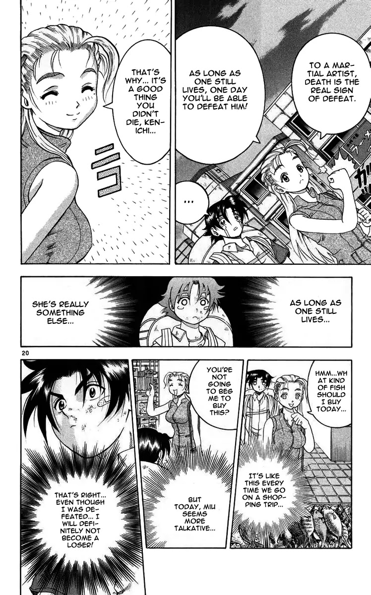History's Strongest Disciple Kenichi Chapter 116 page 20 - Chapter 116: Seikuken