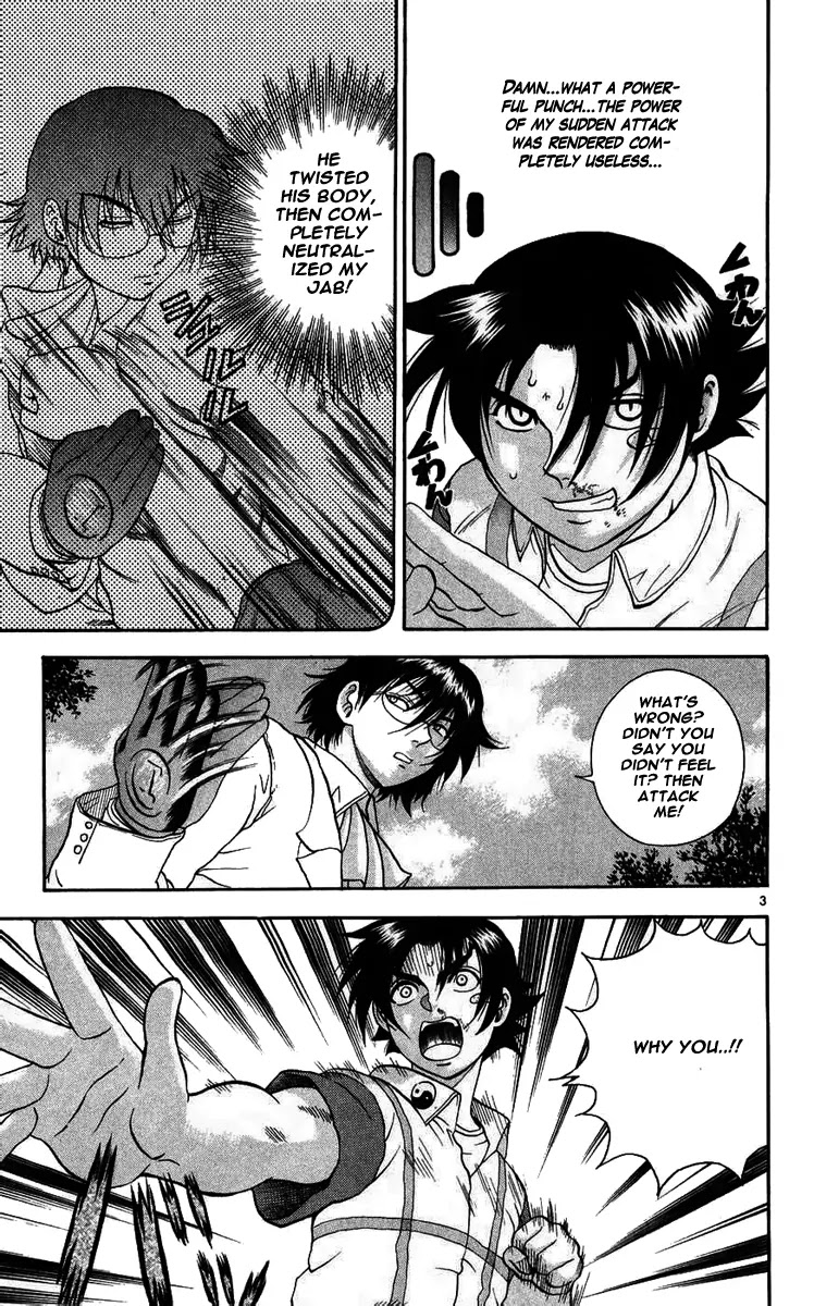 History's Strongest Disciple Kenichi Chapter 116 page 3 - Chapter 116: Seikuken