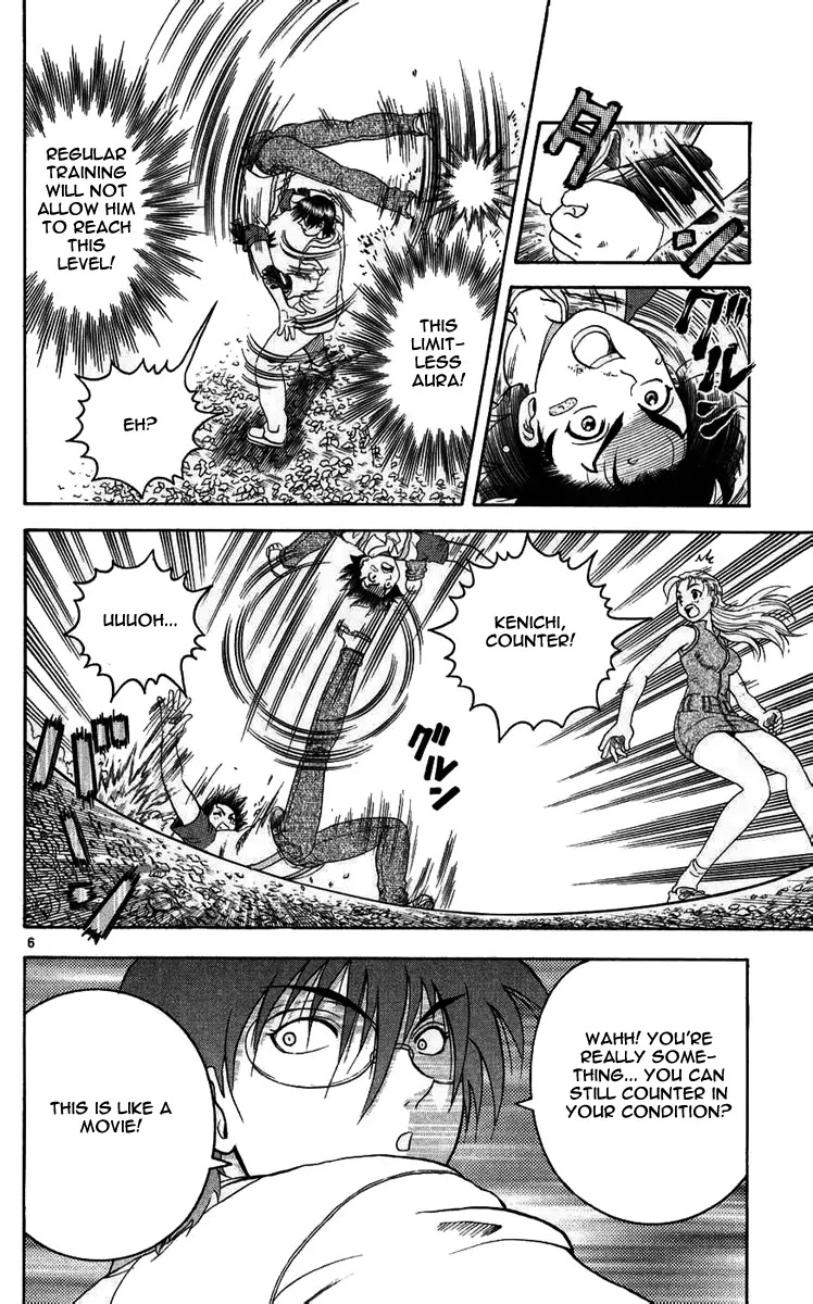 History's Strongest Disciple Kenichi Chapter 116 page 6 - Chapter 116: Seikuken