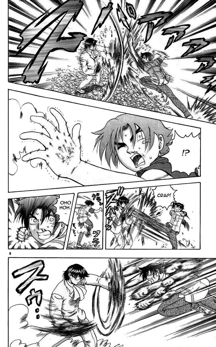 History's Strongest Disciple Kenichi Chapter 116 page 8 - Chapter 116: Seikuken
