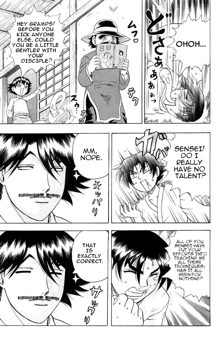 History's Strongest Disciple Kenichi Chapter 117 page 10 - Chapter 117: Elder in Action!