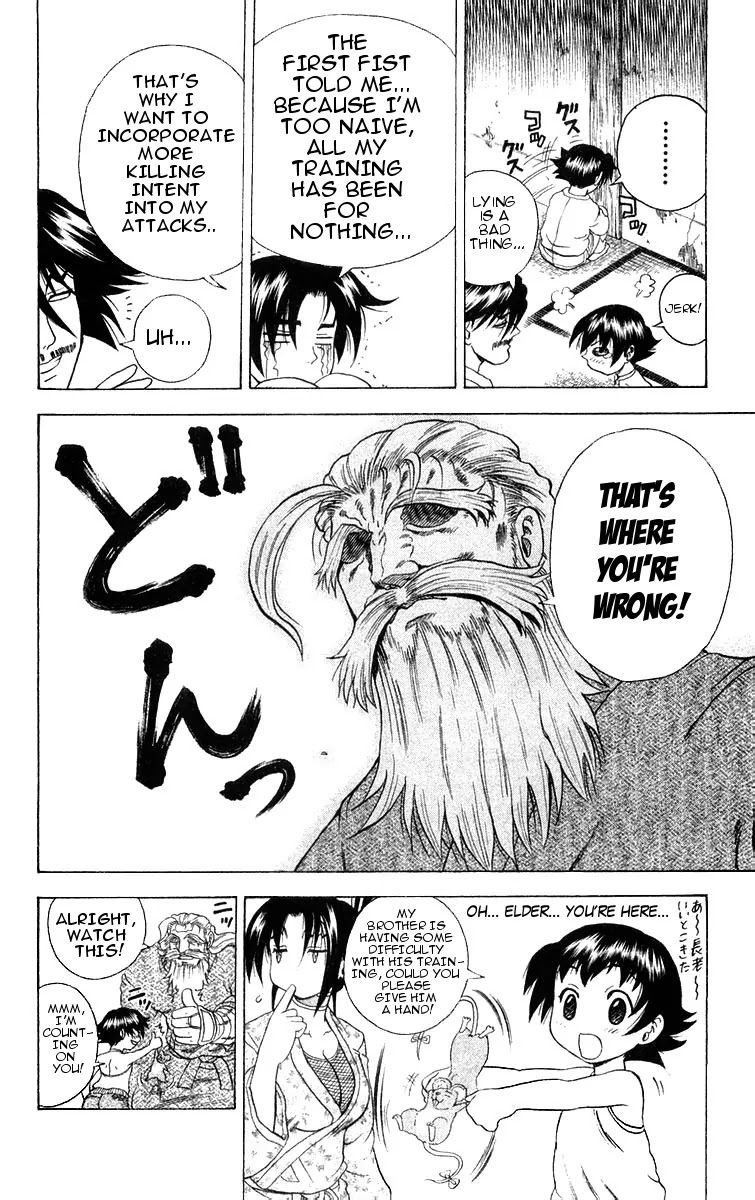 History's Strongest Disciple Kenichi Chapter 117 page 11 - Chapter 117: Elder in Action!