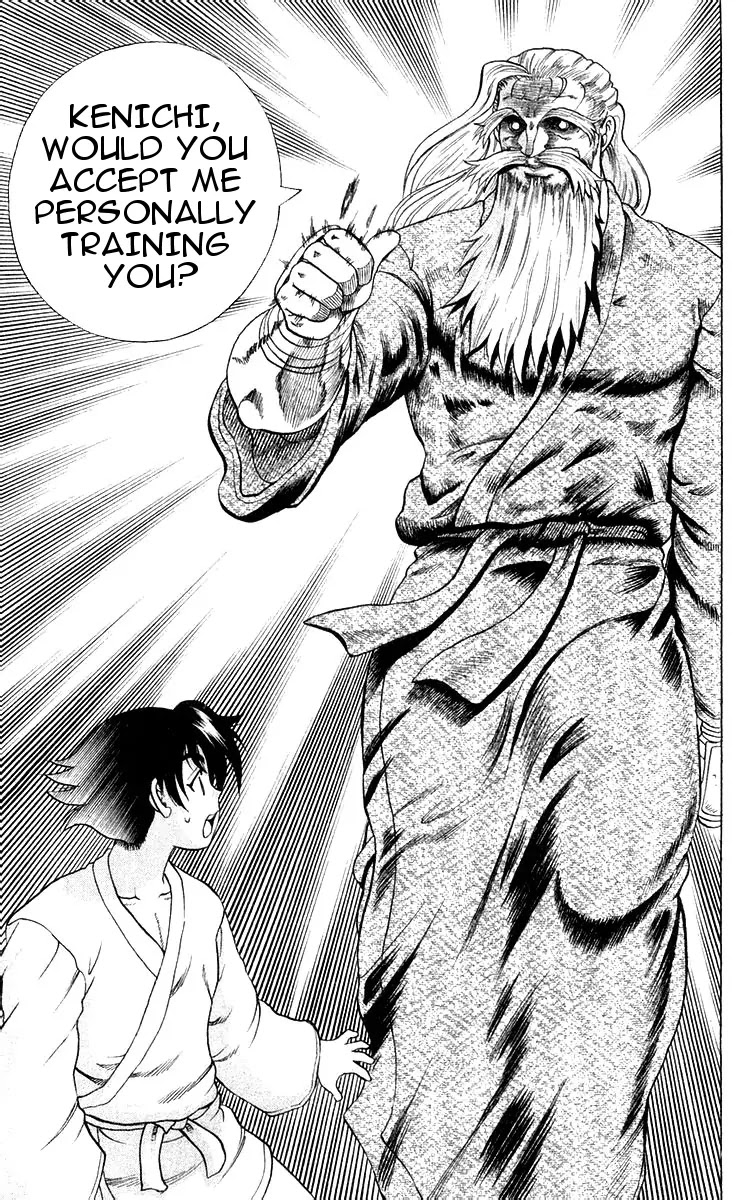History's Strongest Disciple Kenichi Chapter 117 page 12 - Chapter 117: Elder in Action!