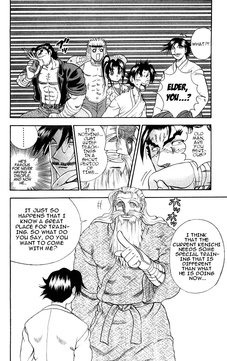 History's Strongest Disciple Kenichi Chapter 117 page 13 - Chapter 117: Elder in Action!