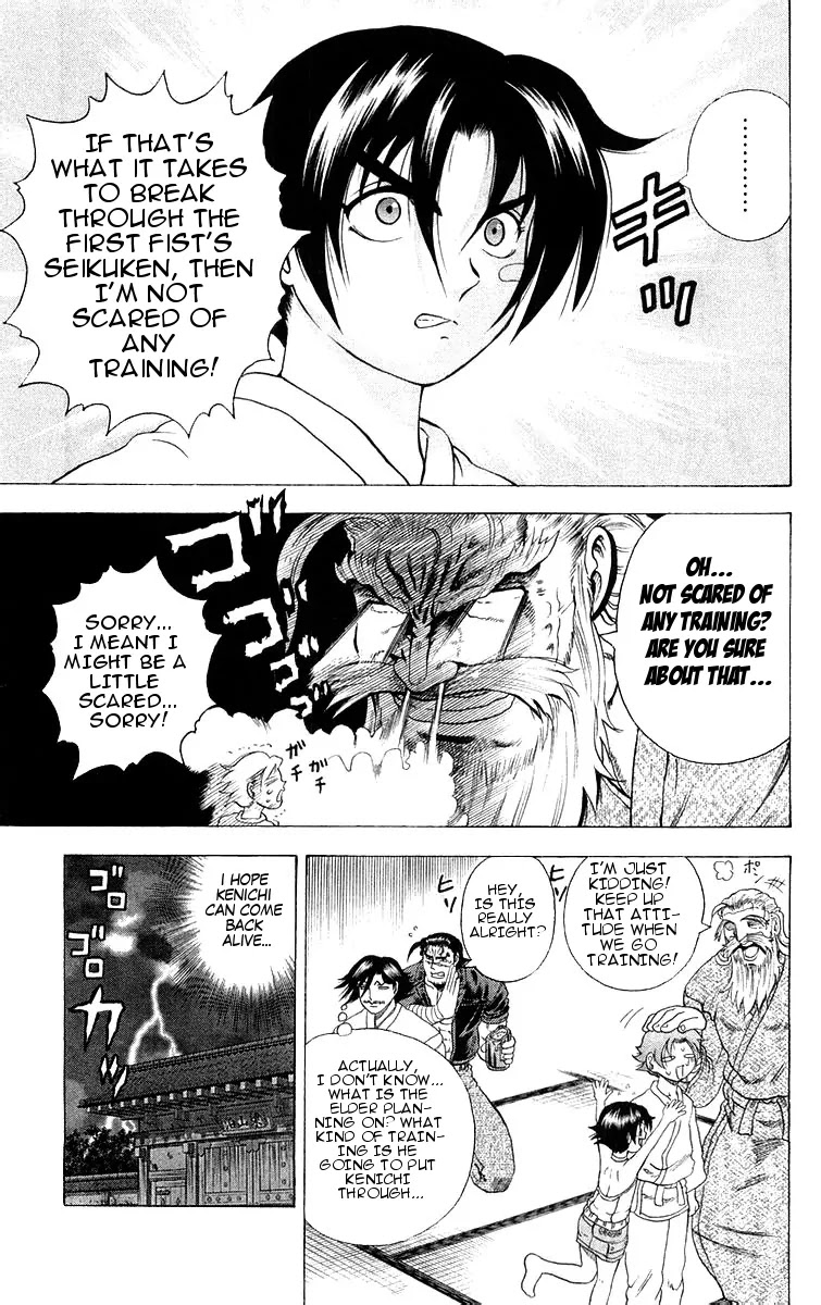 History's Strongest Disciple Kenichi Chapter 117 page 14 - Chapter 117: Elder in Action!
