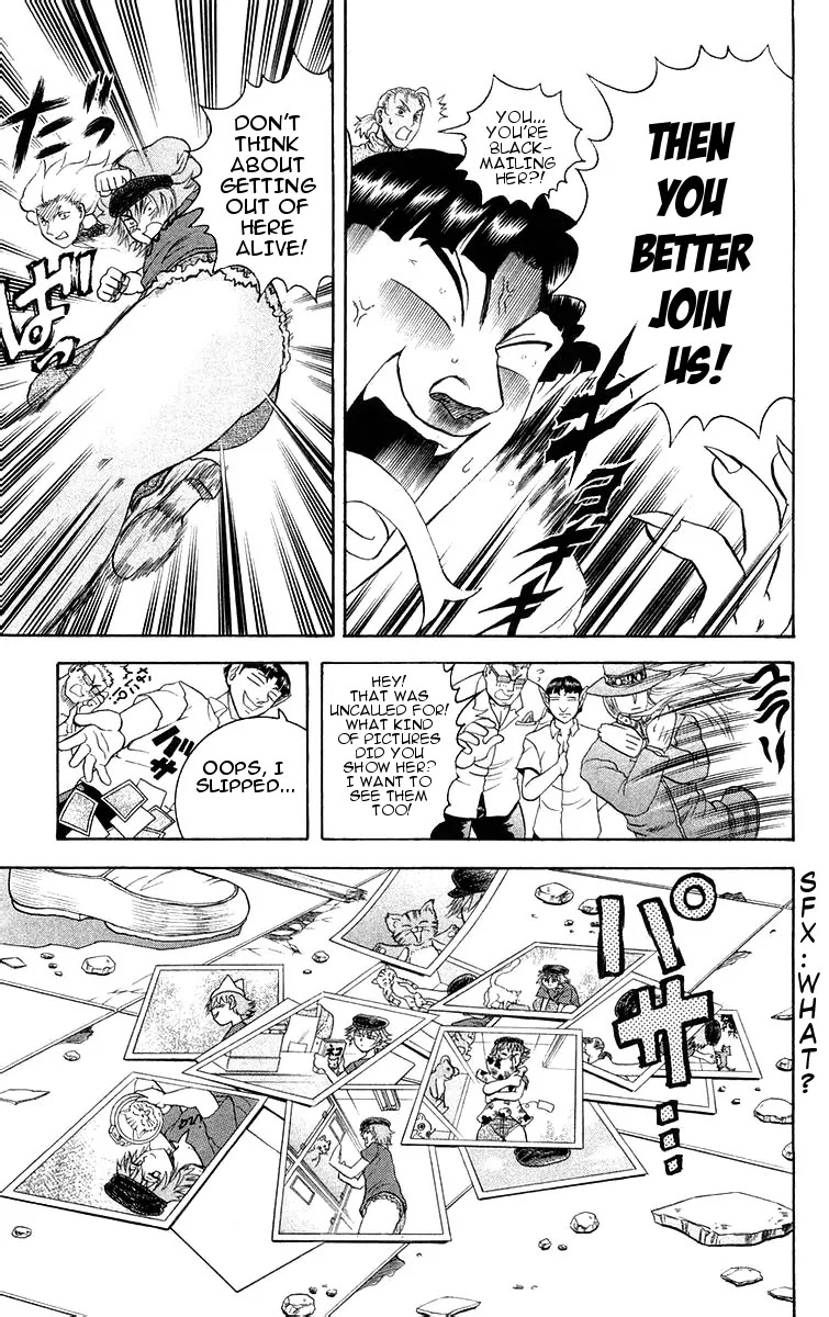 History's Strongest Disciple Kenichi Chapter 117 page 18 - Chapter 117: Elder in Action!