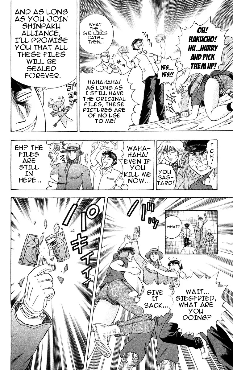 History's Strongest Disciple Kenichi Chapter 117 page 19 - Chapter 117: Elder in Action!