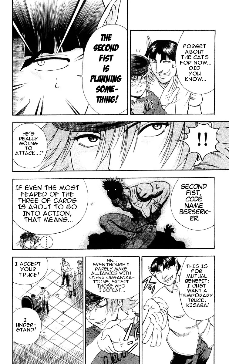 History's Strongest Disciple Kenichi Chapter 117 page 23 - Chapter 117: Elder in Action!