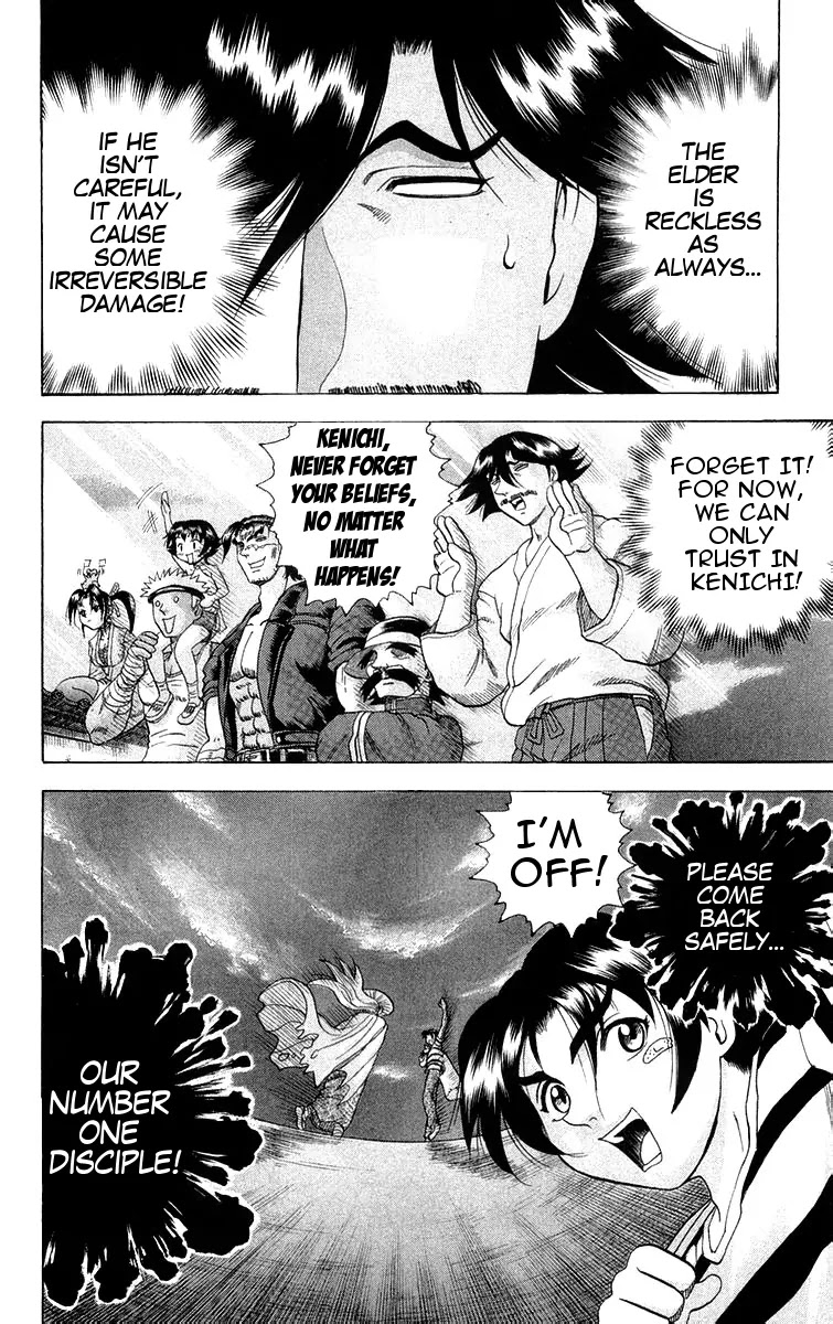 History's Strongest Disciple Kenichi Chapter 117 page 25 - Chapter 117: Elder in Action!