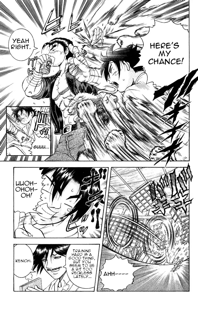 History's Strongest Disciple Kenichi Chapter 117 page 8 - Chapter 117: Elder in Action!