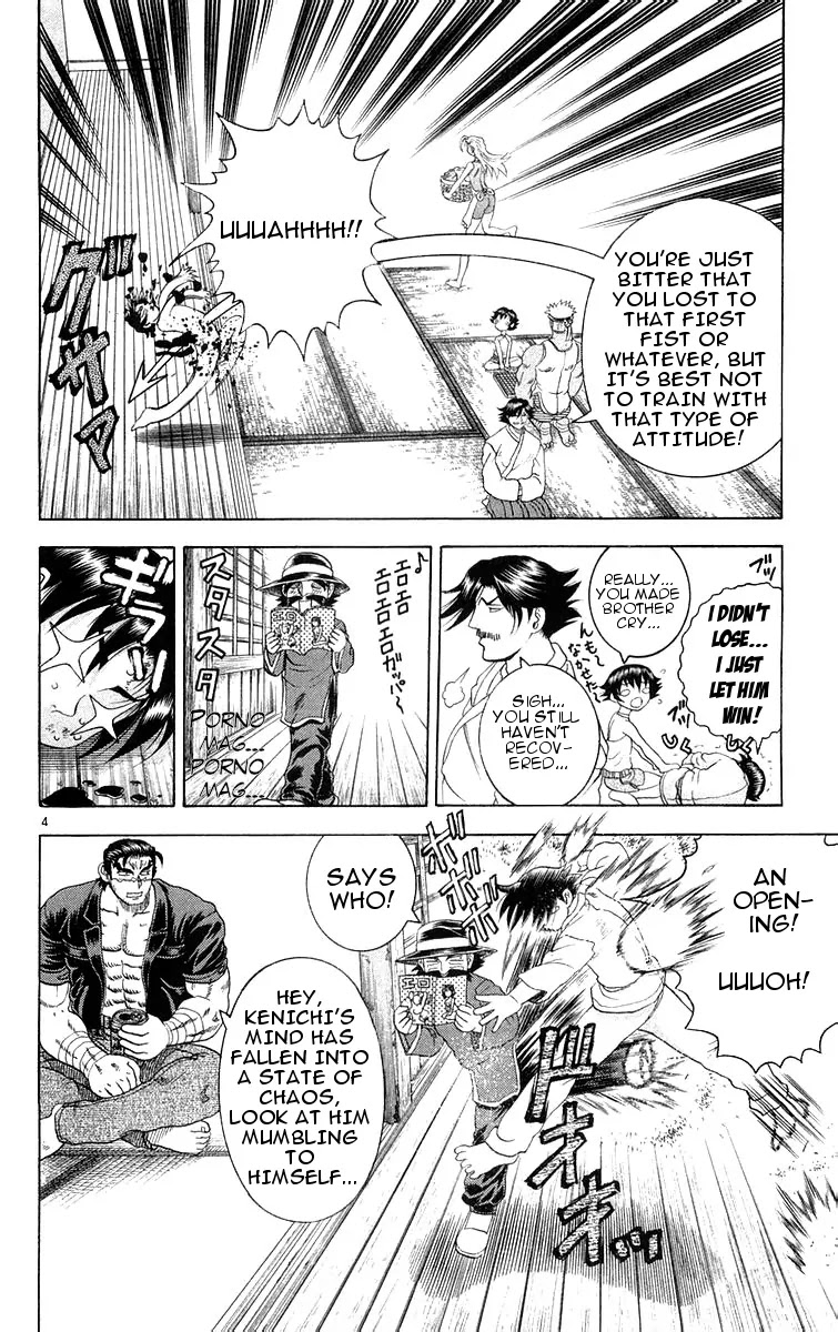 History's Strongest Disciple Kenichi Chapter 117 page 9 - Chapter 117: Elder in Action!