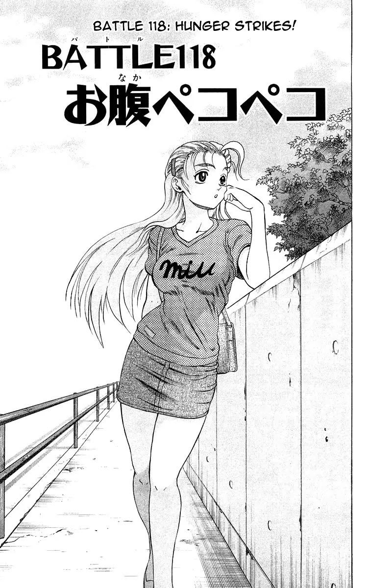 History's Strongest Disciple Kenichi Chapter 118 page 1 - Chapter 118: Hunger Strikes