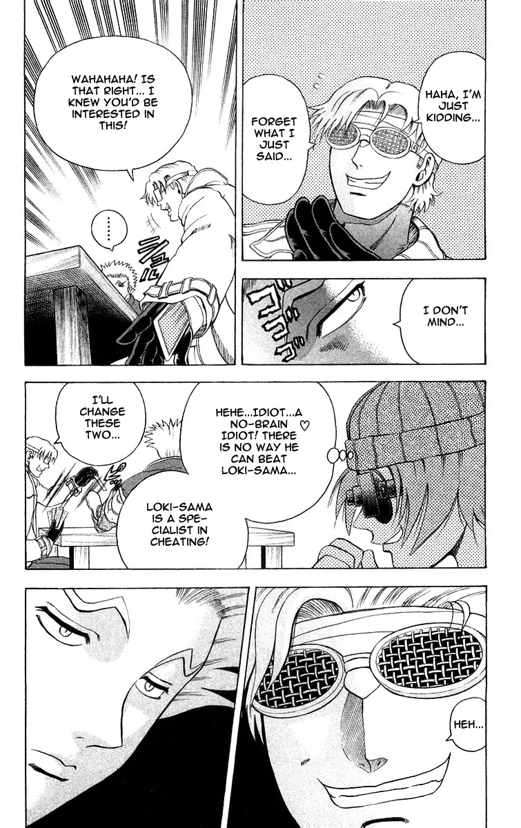 History's Strongest Disciple Kenichi Chapter 118 page 10 - Chapter 118: Hunger Strikes