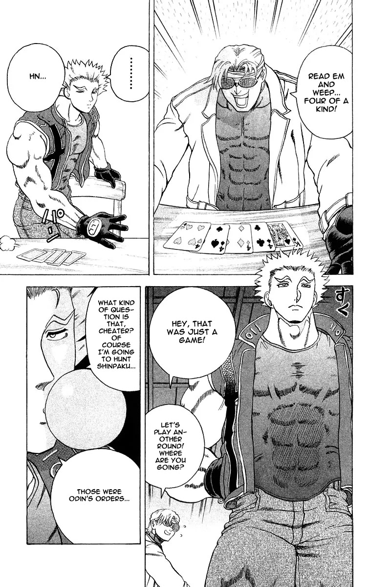 History's Strongest Disciple Kenichi Chapter 118 page 11 - Chapter 118: Hunger Strikes