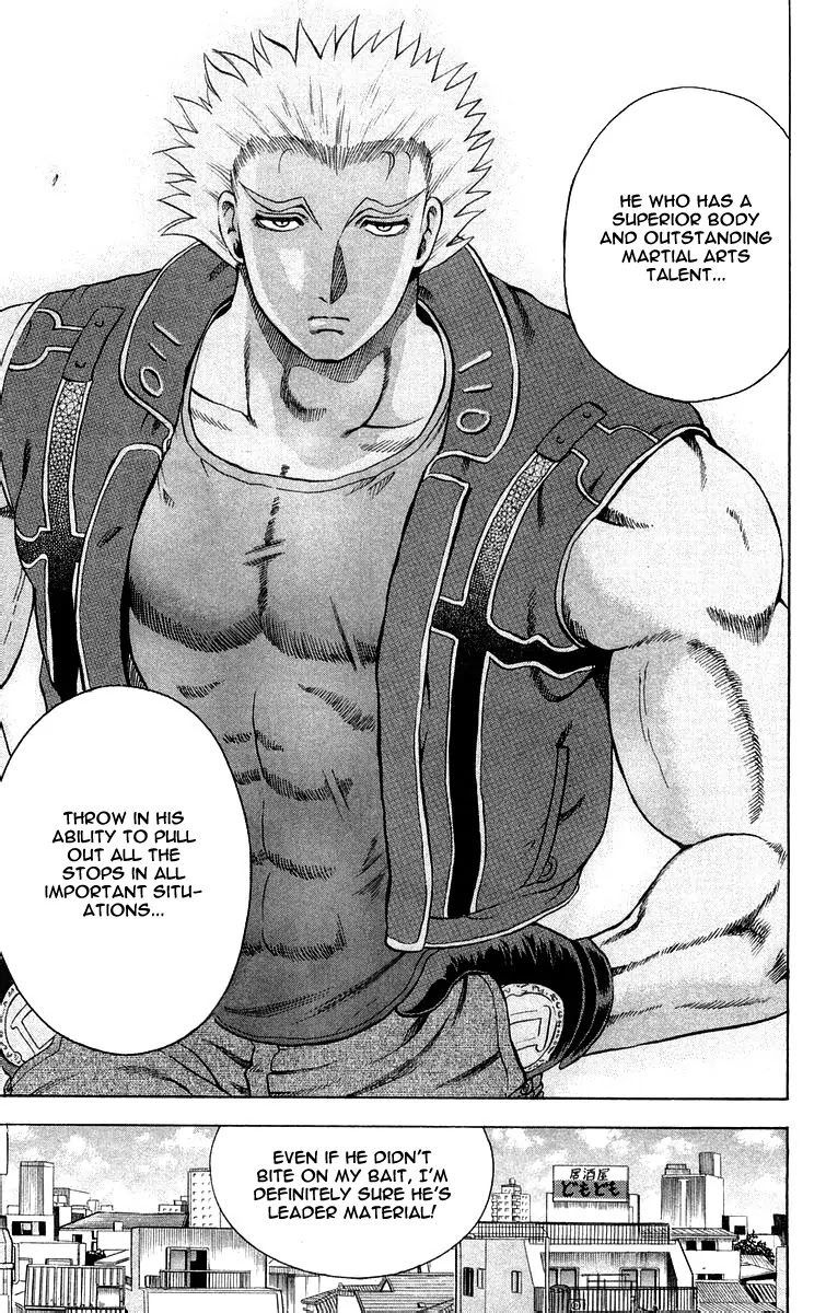 History's Strongest Disciple Kenichi Chapter 118 page 13 - Chapter 118: Hunger Strikes