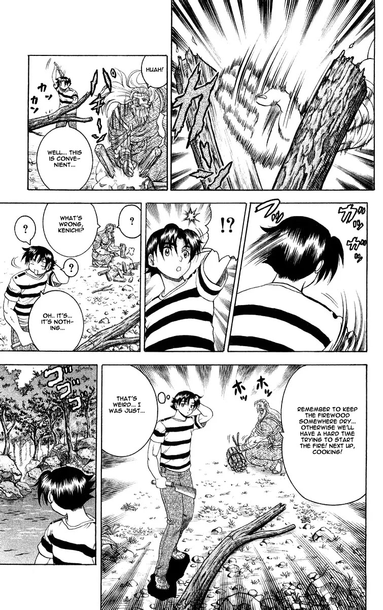 History's Strongest Disciple Kenichi Chapter 118 page 15 - Chapter 118: Hunger Strikes