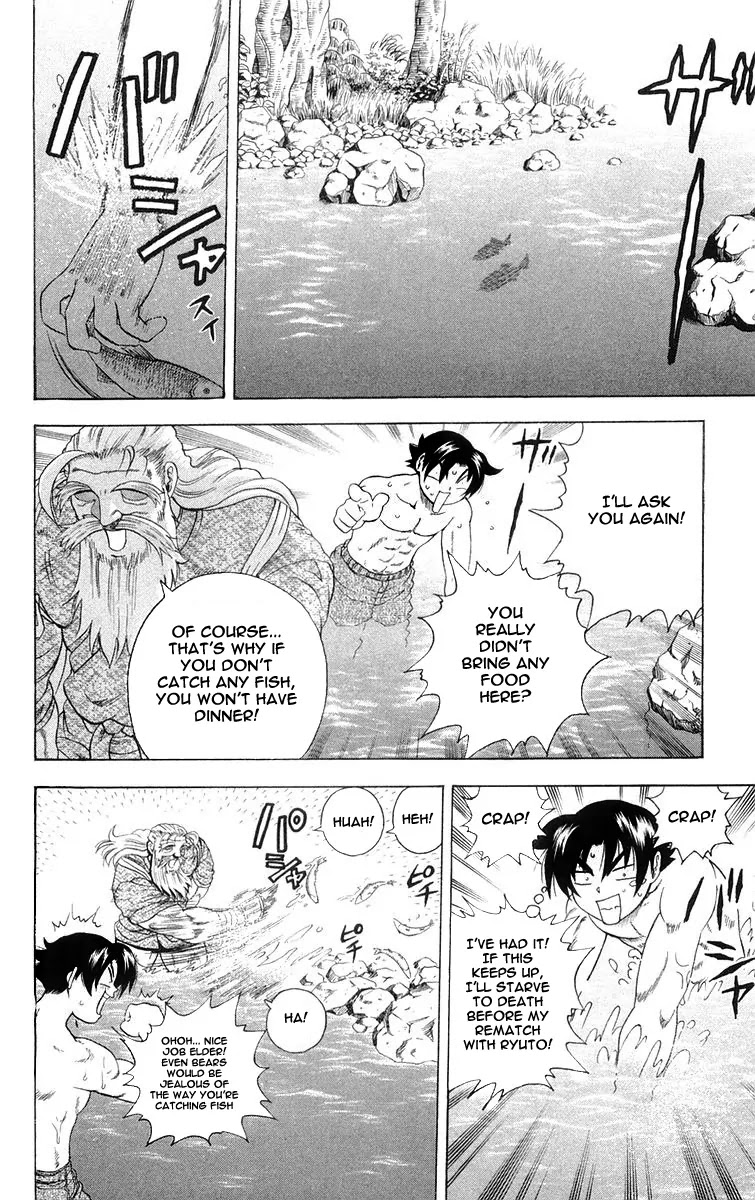 History's Strongest Disciple Kenichi Chapter 118 page 16 - Chapter 118: Hunger Strikes