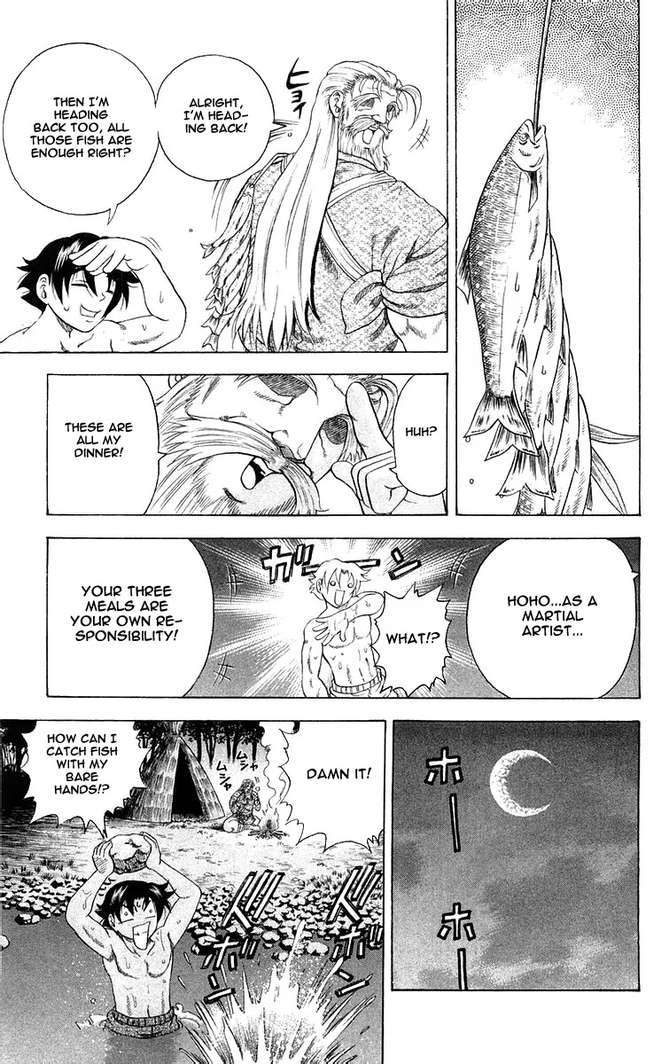 History's Strongest Disciple Kenichi Chapter 118 page 17 - Chapter 118: Hunger Strikes