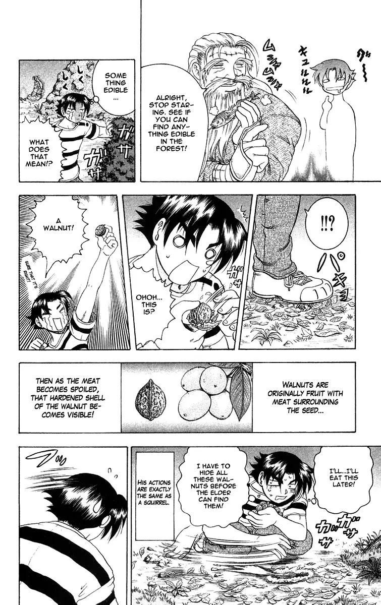 History's Strongest Disciple Kenichi Chapter 118 page 18 - Chapter 118: Hunger Strikes